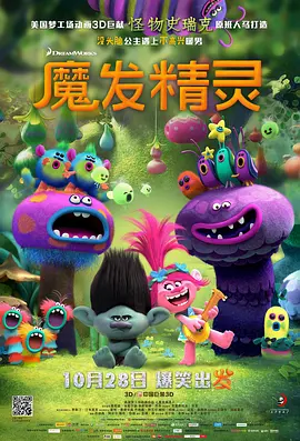 毛片10分钟