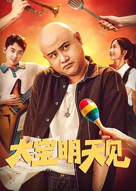 欧美xxx视频