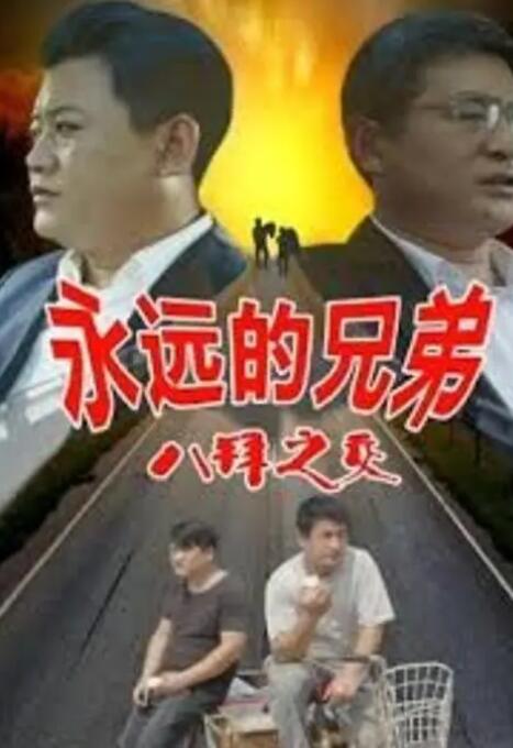 91禁网站