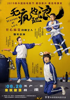 母娘调教攻略
