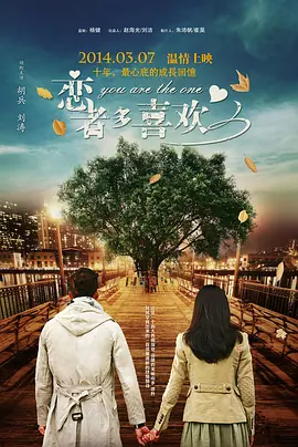 欧美视频四区