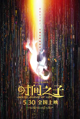 亚洲综合成人在线