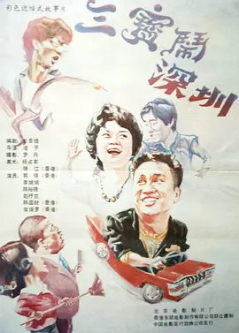 亚洲视频观看