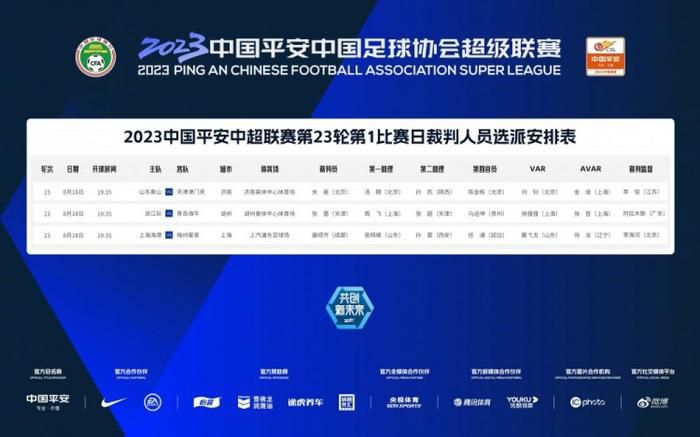 福州方引教育