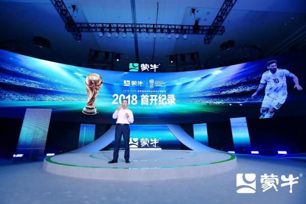 杰克奥特曼国语全集