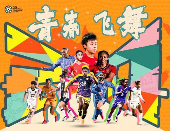 伊人99在线观看