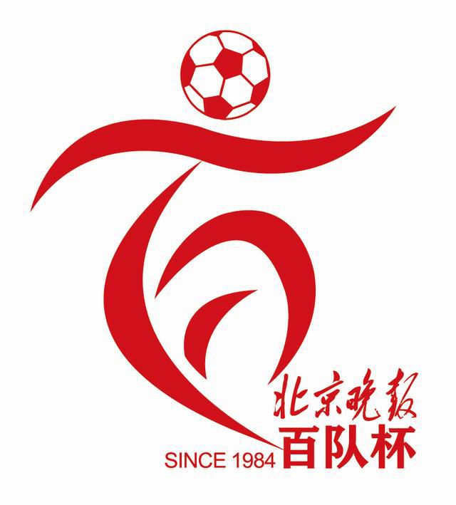 大地资源中文版二免费高清观看