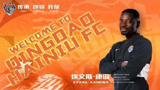 久久机热综合久久国产