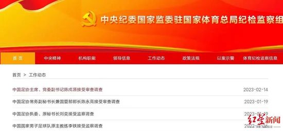 中文字幕av久久激情亚洲电影