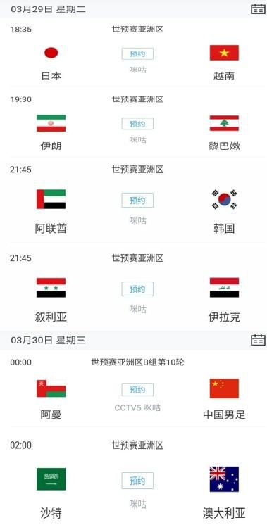 国产在线视频99