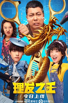 先锋影音制服丝袜