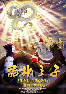 羞羞视频免费网站日本动漫