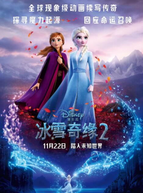 亚洲第一综合网站