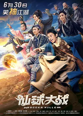 公交车大龟廷进我身体里方晴