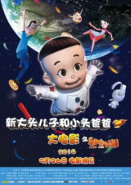 91国自产精品中文字幕亚洲午夜