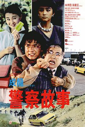 男女搓搓