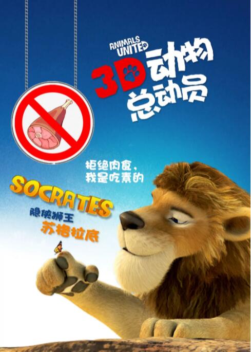 啦啦啦视频在线观看免费高清7