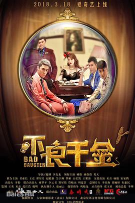 国产精品美女久久久久久免费