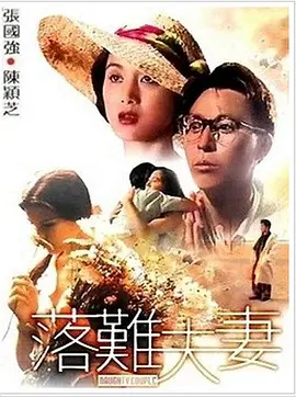 国产精品卡一卡二