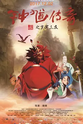 我叫林小喜全文免费阅读第一部