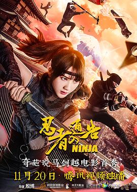 强行挺进朋友孕妇的娇妻