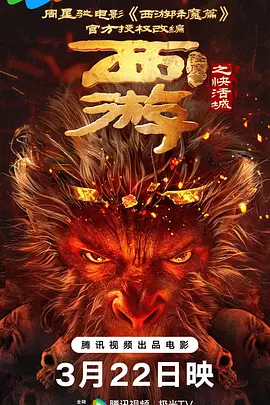 国产精品久草