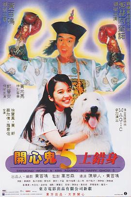 久精品在线观看
