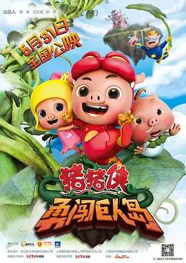 狠狠色丁香婷婷综合激情