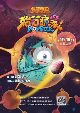 女的扒开尿口给男的捅