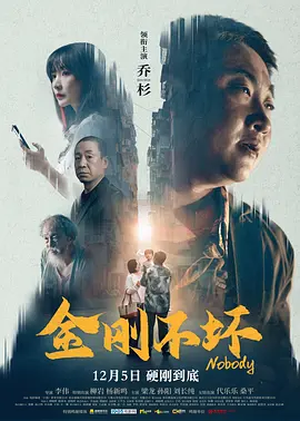 天堂综合网