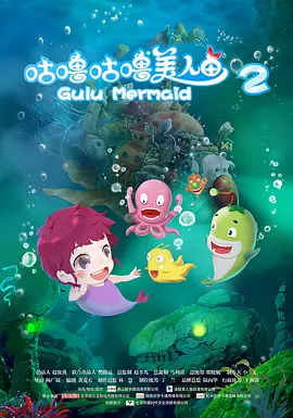 亚洲欧美日韩中文字幕在线一区