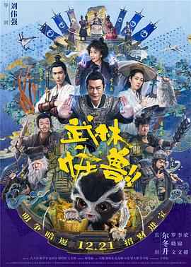 中文在线官网天堂