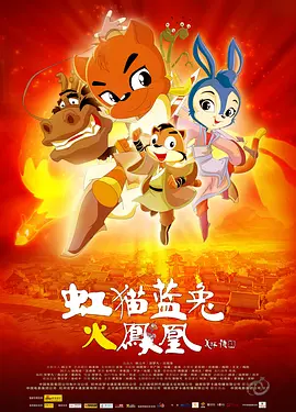 亚洲人成在线播放