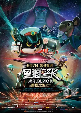 日韩一区国产二区欧美三