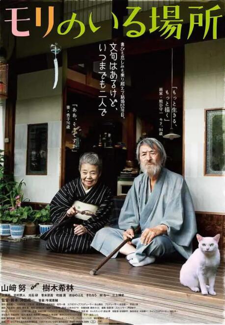 黄色电影免费看