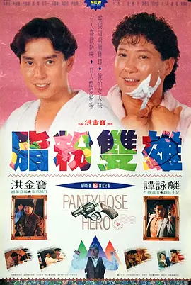 打屁股外国网站