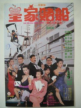 打赌输了打屁屁3000字