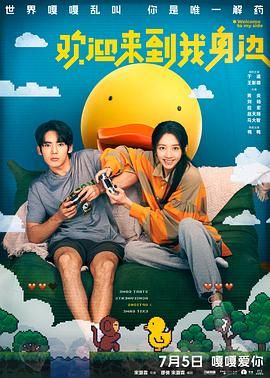 都市豪门艳霸淫美妇