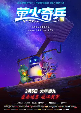 精品久久一