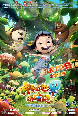 斗罗同人18av黄漫网站