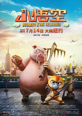 宁荣荣同人18av黄漫网站