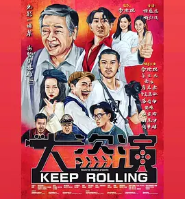 伊人久久大