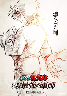 天天操导航