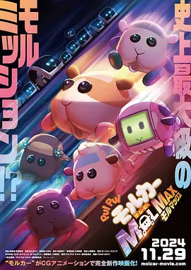 免费国产视频