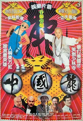 伊人一区