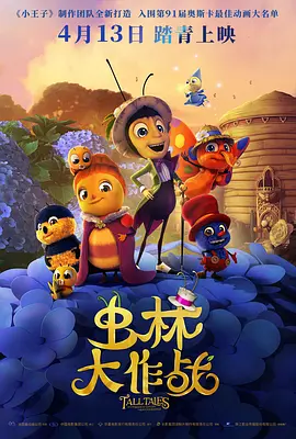 狠狠久久亚洲欧美专区