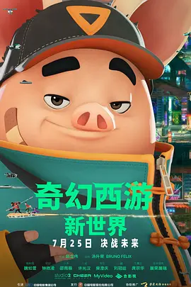五月精品