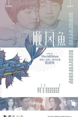 西西人体摄影视频