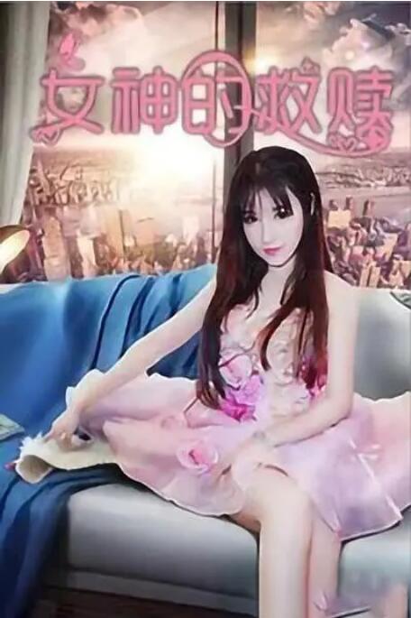 国产亚洲精品hd网站
