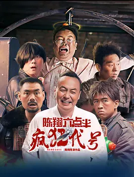 国产精品综合色区在线观看